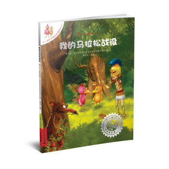  �ҵ��R���ɑ�(zh��n)��