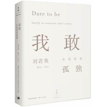 �Ҹ��������ª�(d��)