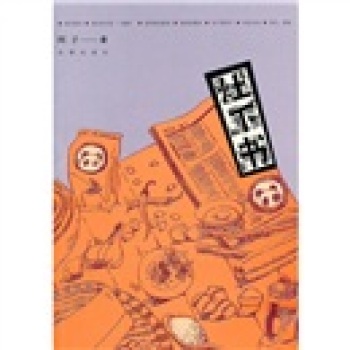 ����(sh��)