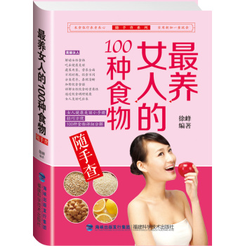 ���B(y��ng)Ů�˵�100�Nʳ���S�ֲ�