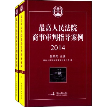 �������Ժ������ָ��(d��o)������2014��