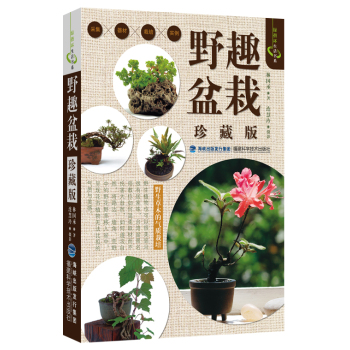 ҰȤ���� ����ذ棩 