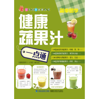 �����߹�֭һ�c(di��n)ͨ  