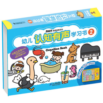 �׃��J(r��n)֪���W(xu��)��(x��)��2 