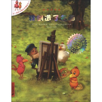 11.�҄�(chu��ng)��������    