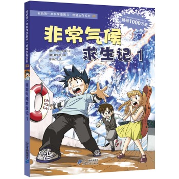 �ǳ��������ӛ 1 