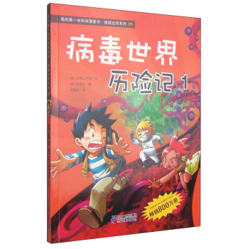  ��������v�U(xi��n)ӛ 1 