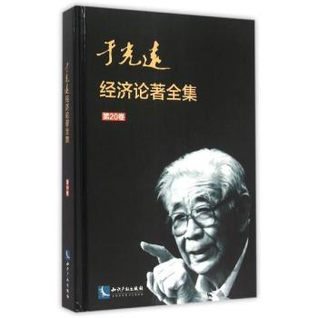 �ڹ��h��(j��ng)��Փ��ȫ������20����