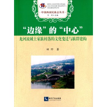 ��߅�����ġ����ġ� ���������������������Ļ�׃�w�c��Ⱥ����(g��u)