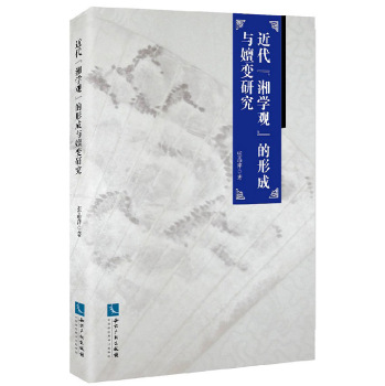 ��������W(xu��)�^�����γ��c��׃�о�