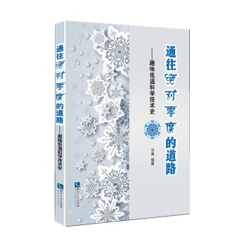 ͨ���^����ȵĵ�·