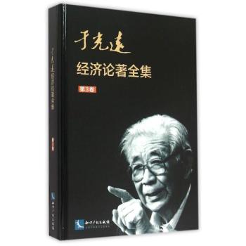 �ڹ��h��(j��ng)��Փ��ȫ������3����