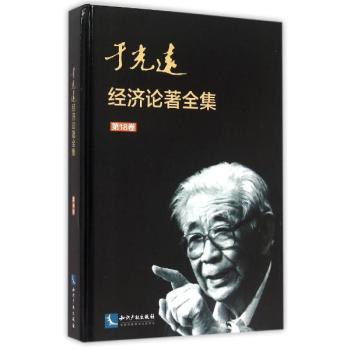 �ڹ��h(yu��n)��(j��ng)��(j��)Փ��ȫ������18����