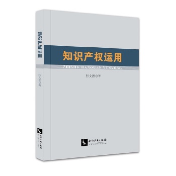 ֪�R�a(ch��n)��(qu��n)�\��