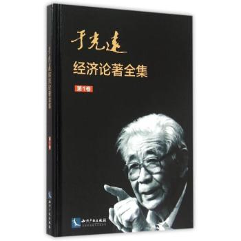 �ڹ��h��(j��ng)��Փ��ȫ������1����