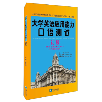 ��W(xu��)Ӣ�Z��(y��ng)���������Z�yԇ������