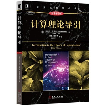 Ӌ(j��)��C(j��)��Փ��(d��o)��