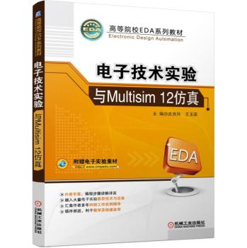 ��Ӽ��g(sh��)��(sh��)�(y��n)�cMulrisim12����