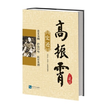 ����������������ʷ�E