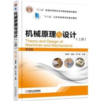 �C(j��)еԭ���c�O(sh��)Ӌ(j��)