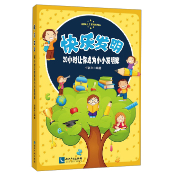 �옷�l(f��)����20С�r(sh��)׌��ɞ�СС�l(f��)����