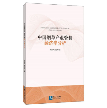 �Ї�(gu��)���ݮa(ch��n)�I(y��)���ƽ�(j��ng)��(j��)�W(xu��)����