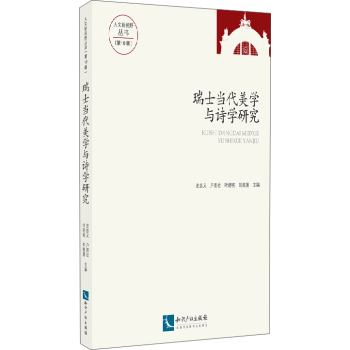 ��ʿ��(d��ng)�����W(xu��)�cԊ(sh��)�W(xu��)�о�