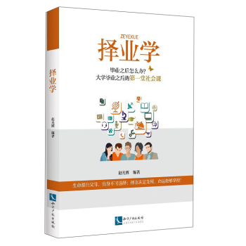 ��I(y��)�W(xu��)