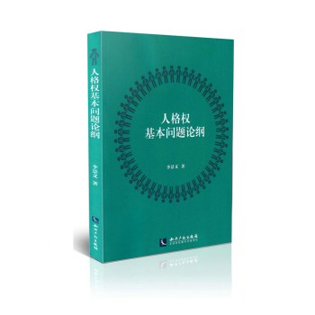 �˸��(qu��n)������(w��n)�}Փ�V