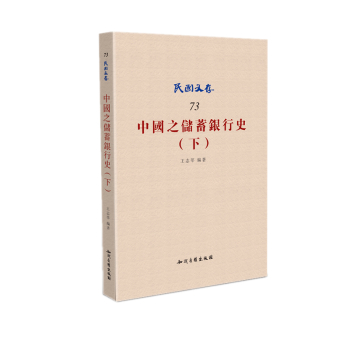 �Ї�(gu��)֮��(ch��)���y��ʷ���£�