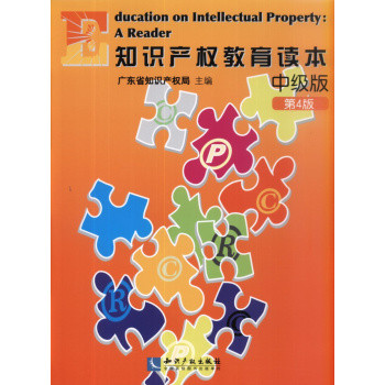 ֪�R�a(ch��n)��(qu��n)�����x���м��棨���İ棩