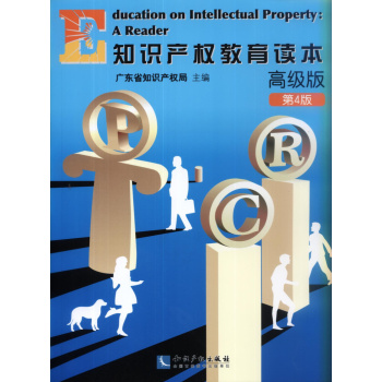 ֪�R(sh��)�a(ch��n)��(qu��n)�����x���߼�(j��)�棨���İ棩