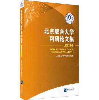 ����(li��n)�ϴ�W(xu��)����Փ�ļ� 2014