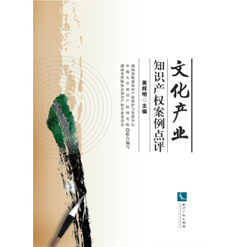 �Ļ��a(ch��n)�I(y��)֪�R�a(ch��n)��(qu��n)�����c�u