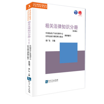 ���P(gu��n)����֪�R�փԣ���2�棩