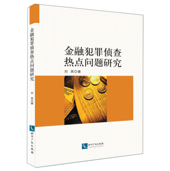 ���ڷ���ɲ���c���}�о�