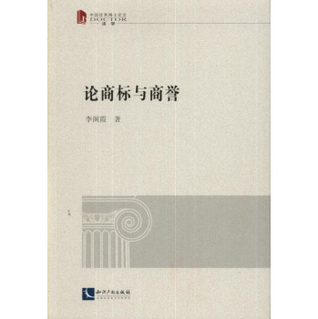 Փ�̘�(bi��o)�c���u