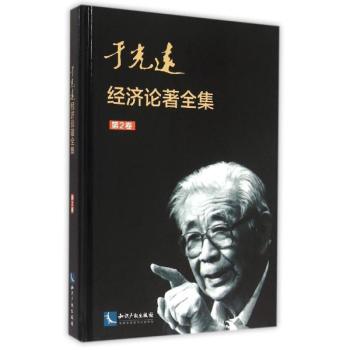 �ڹ��h(yu��n)��(j��ng)��(j��)Փ��ȫ������2����