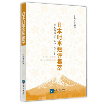 �ձ��r(sh��)�¶��u(p��ng)����