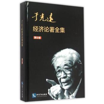 �ڹ��h��(j��ng)��Փ��ȫ������6����