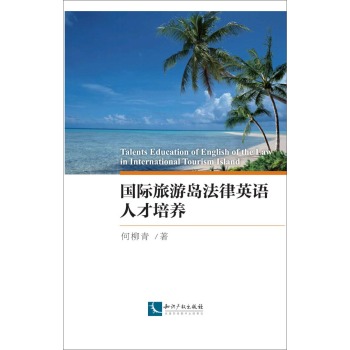 ��(gu��)�H���΍u����Ӣ�Z(y��)�˲����B(y��ng)