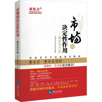 �Ј�(ch��ng)�ěQ�������á��������c�Є�(d��ng)