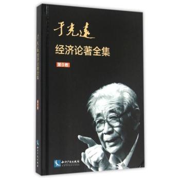 �ڹ��h(yu��n)��(j��ng)��(j��)Փ��ȫ������9����