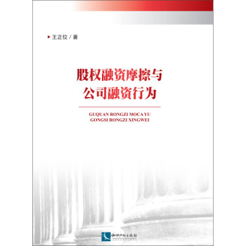 �ə�(qu��n)���YĦ���c��˾���Y�О�