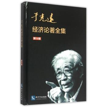 �ڹ��h��(j��ng)��Փ��ȫ������14����