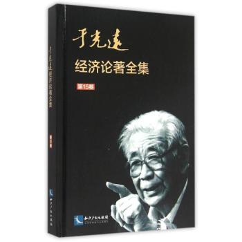 �ڹ��h(yu��n)��(j��ng)��(j��)Փ��ȫ������15����