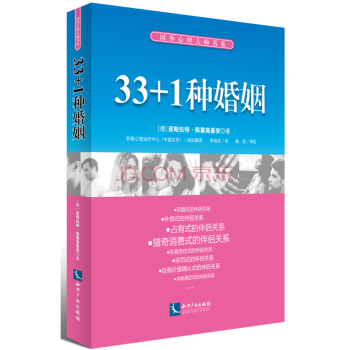 33+1�N����