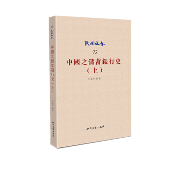 �Ї�֮�����y��ʷ���ϣ�