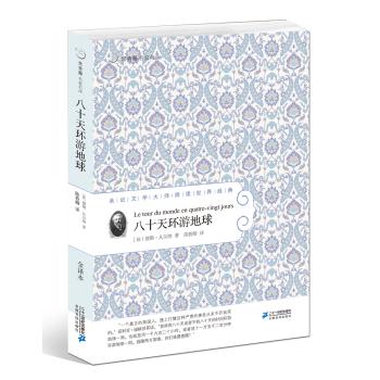 ��ʮ��h(hu��n)�ε��� 