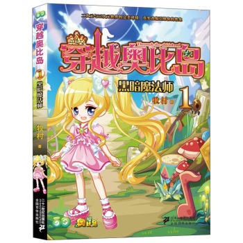 ��Խ�W�ȍu 1 �ڰ�ħ����